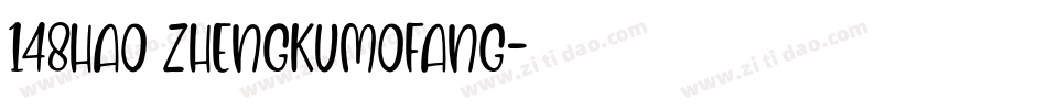 148hao zhengkumofang字体转换